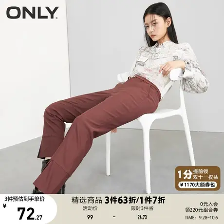 【买5免1】ONLY奥莱夏季时尚宽松腰带装饰裤脚开叉设计休闲裤女商品大图