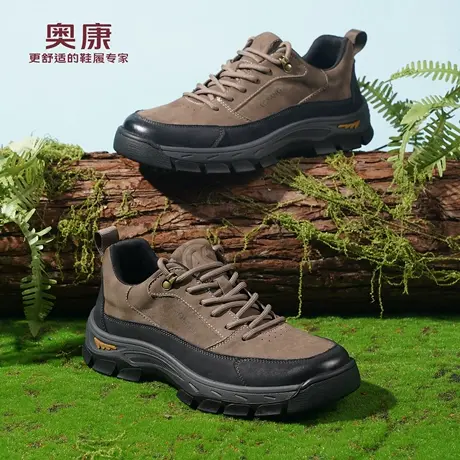 奥康 男鞋2025秋季新款真皮运动鞋男厚底防滑休闲鞋户外徒步鞋L商品大图