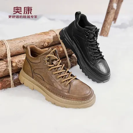 奥康 男鞋2025冬季新款工装鞋户外英伦风时尚马丁靴百搭高帮棉鞋商品大图