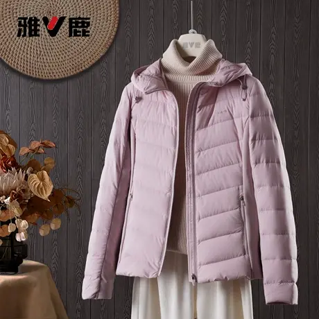 雅鹿新款秋冬季时尚羽绒服连帽轻薄短款修身外套休闲轻便超保暖商品大图