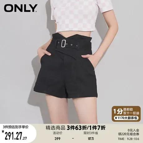 ONLY奥莱夏季设计感腰带高腰百搭A字短款牛仔裤女商品大图