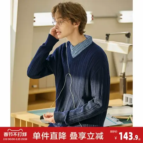唐狮2026春季新款毛衣男V领绞花毛线衫藏青色复古学院风时尚宽松商品大图