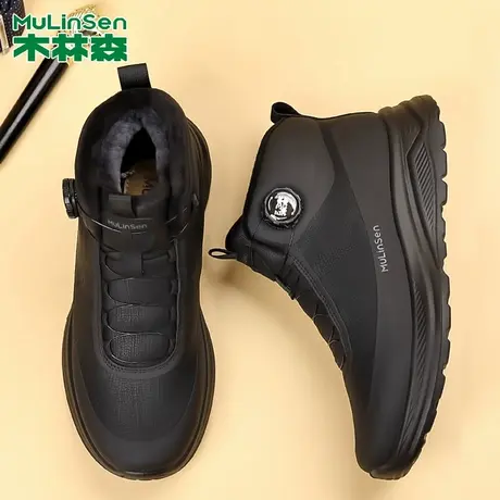 木林森男鞋2025冬季雪地靴男款皮毛一体保暖男士棉鞋加绒高帮靴子商品大图