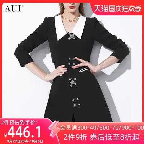 AUI黑色气质职业西装连衣裙女2023秋新款高级感收腰长袖西装外套图片