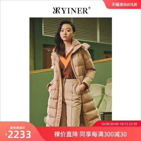 YINER音儿女装冬季新款可拆水貂毛领鹅绒羽绒服商品大图