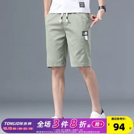 唐狮2023夏季新款休闲短裤男薄款直筒中裤显瘦工装裤男士五分裤TG商品大图