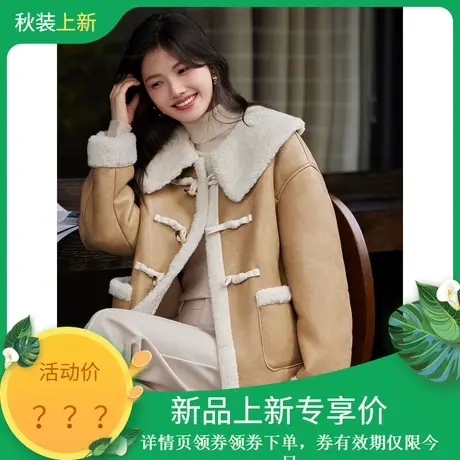 时尚休闲外套2023年冬季新款翻领加绒百搭宽松短款温柔牛角扣皮草商品大图