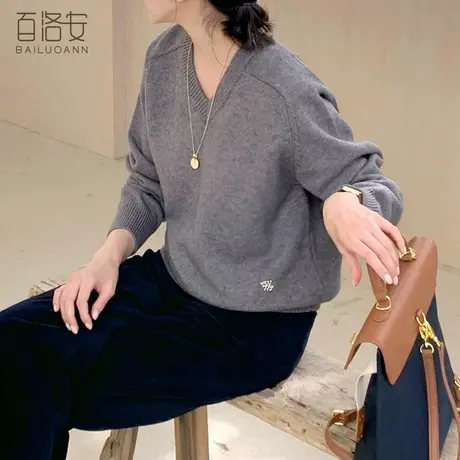 百洛安百搭软糯针织衫女2023秋冬新款慵懒风宽松V领长袖套头毛衣图片