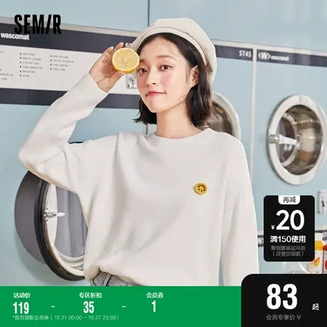森马秋季2022新款针织打底衫韩版宽松外穿套头慵懒风毛衣女甜美潮图片