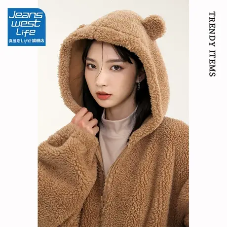 真维斯LIFE羊羔绒外套女2023秋冬新款加绒加厚颗粒绒拉链连帽开衫商品大图