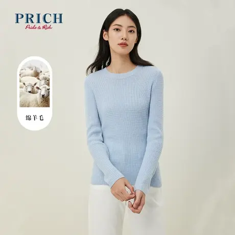PRICH商场同款针织衫新品秋冬新款含绵羊毛温柔圆领毛衣上衣女商品大图