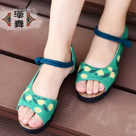 汉舞夏季盘扣民族风凉鞋 绿色镂空绣花鞋透气复古中国风布鞋 青藤图片