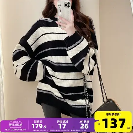 唐狮秋冬女简约休闲风条纹圆领毛衣2023新款长袖内搭套头毛线衫PO商品大图