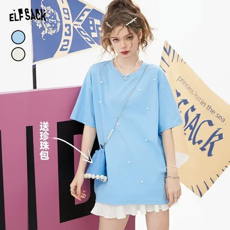 妖精的口袋【送包包】珍珠蓝色短袖t恤女2023夏新款半袖纯色上衣图片