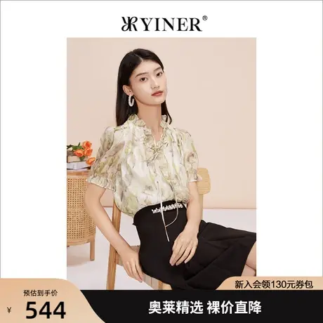 YINER音儿女装2023夏季新款衬衫8C63270066商品大图