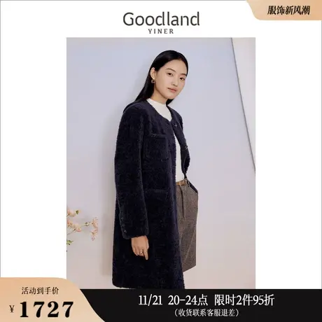 Goodland美地女装冬季法式中长款圆领环保羊毛皮草大衣外套商品大图