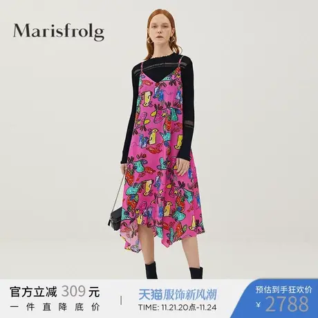 【手绘系列】玛丝菲尔印花吊带连衣裙女装2020春季新款无袖裙子图片