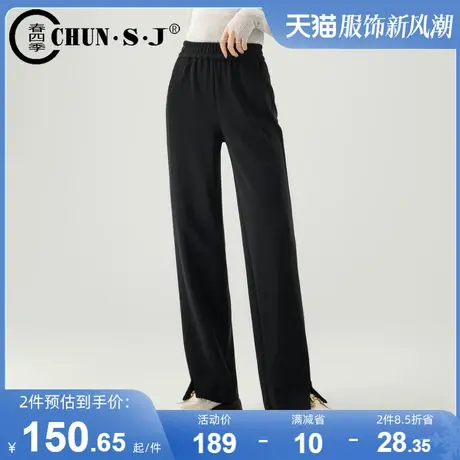 加绒阔腿裤女2023新款秋冬高腰莫代尔休闲裤子直筒窄版黑色运动裤图片