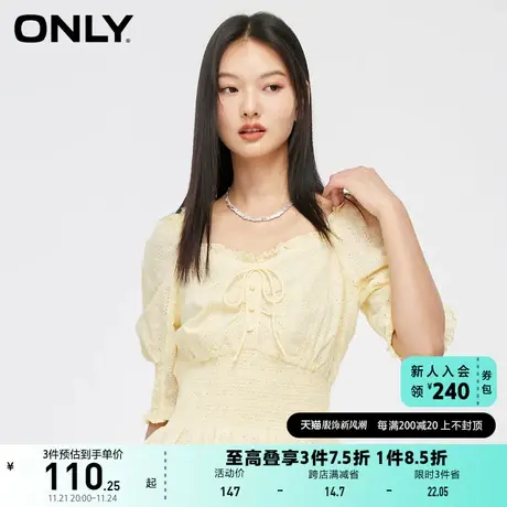ONLY奥莱夏季系带装饰方领收腰松紧版型雪纺衫女图片