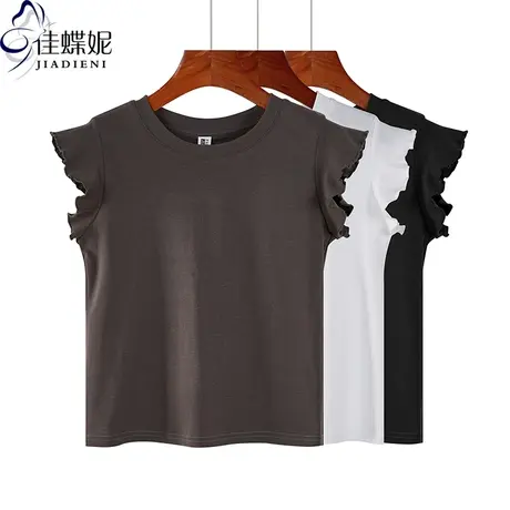 夏季新款韩版圆领纯棉修身荷叶边纯色短袖体恤上衣内搭打底衫女装商品大图