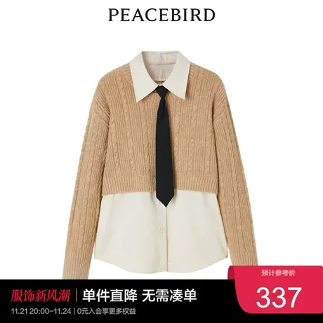 太平鸟年冬季新款假两件拼接衬衫A1CAC4563奥莱图片