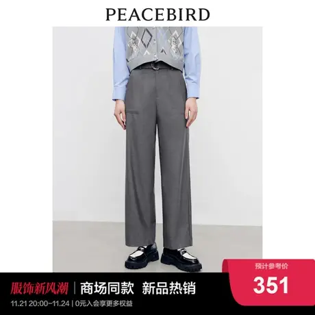 【商场同款】太平鸟女装2023秋季新款百搭贴袋直筒裤A1GBD3404商品大图