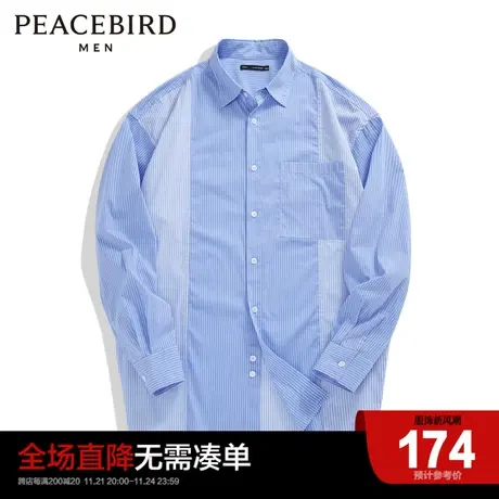 太平鸟男装 暗黑风休闲时尚外穿式衬衫B2CHC2257商品大图