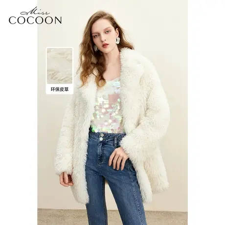 MISSCOCOON慵懒感设计皮草2023冬装新款女装慵懒风皮草外套商品大图