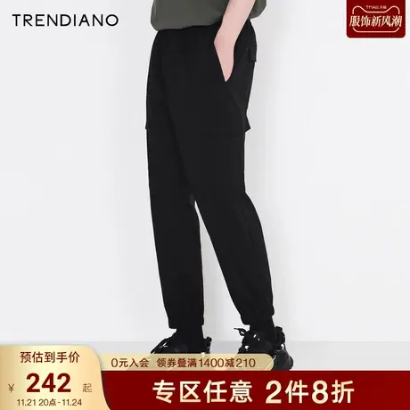TRENDIANO潮牌官方男装裤子时尚潮流百搭多口袋束脚休闲长裤卫裤图片