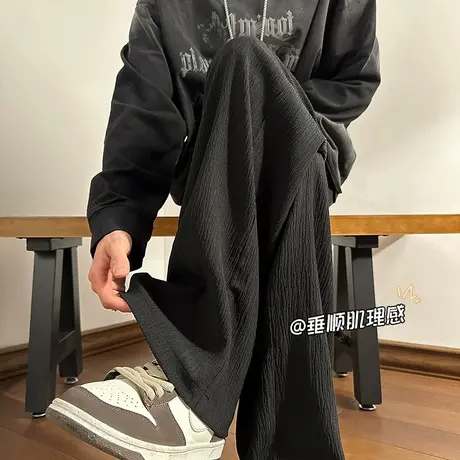 肌理感裤子男春夏季薄款潮牌大码直筒宽松阔腿裤拖地裤垂感休闲裤图片