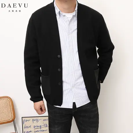 秋新款日系简约潮胖子大号加肥加大码男士短款开衫针织毛衣披风图片