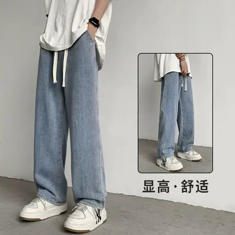 裤子夏季男款牛仔裤青少年潮牌潮流直筒宽松长裤男美式高街阔腿裤商品大图