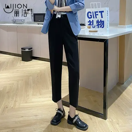 丽洁高腰黑色西装裤高级感垂感休闲西裤女直筒裤夏季薄款七分裤子图片