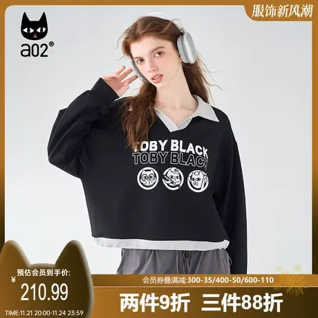 【Fuzzy style】a02潮流卫衣女2023秋新品百搭撞色polo领短款卫衣图片