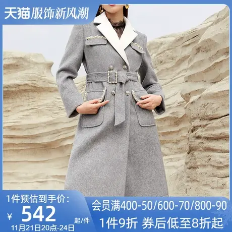 AUI灰色中长款毛呢西装外套女2023冬季新款职业气质修身呢子大衣图片