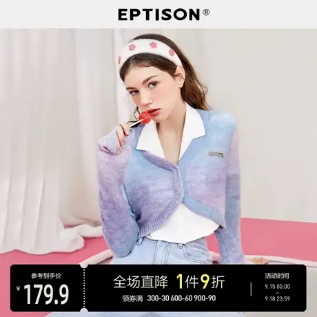 EPTISON毛衣女2023年秋装新款慵懒渐变色潮流露腰长袖针织短开衫图片
