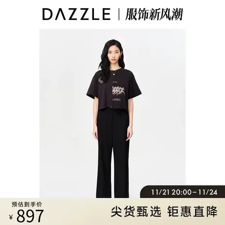 DAZZLE地素奥莱春季黑色松紧腰百搭显瘦松紧腰直筒休闲长裤女商品大图