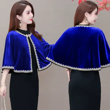 披肩春秋配裙子旗袍金丝绒斗篷式上衣秋冬时尚中老年大码外搭开衫图片