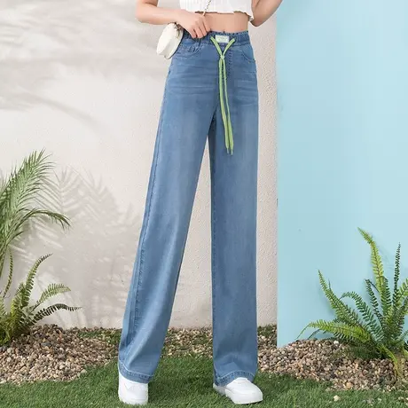 高腰窄版冰丝阔腿牛仔裤女夏季薄款2023年新款拖地长裤天丝直筒裤商品大图