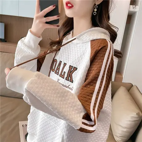早春装连帽卫衣女春秋季韩版宽松bf慵懒风薄款带帽拼色华夫格外套图片