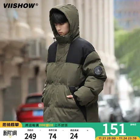 VIISHOW连帽棉服男冬季加厚保暖棉袄冲锋夹克潮牌宽松面包服外套商品大图