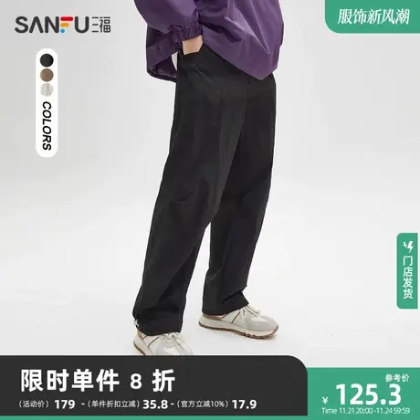 三福2023秋季新款户外褶皱休闲裤男时尚抽绳橡筋腰宽松长裤473342商品大图
