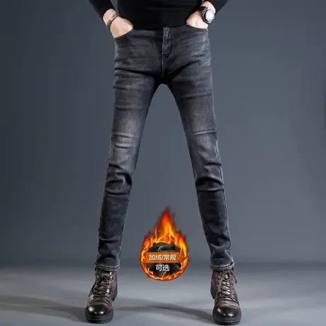 高端黑灰色牛仔裤男春秋季修身小脚2023新款百搭弹力男士裤子男款商品大图