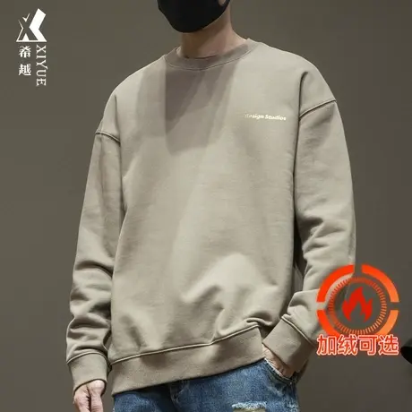 希越运动卫衣男卡其色春秋新款上衣男士宽松加绒加厚内搭打底衫潮商品大图