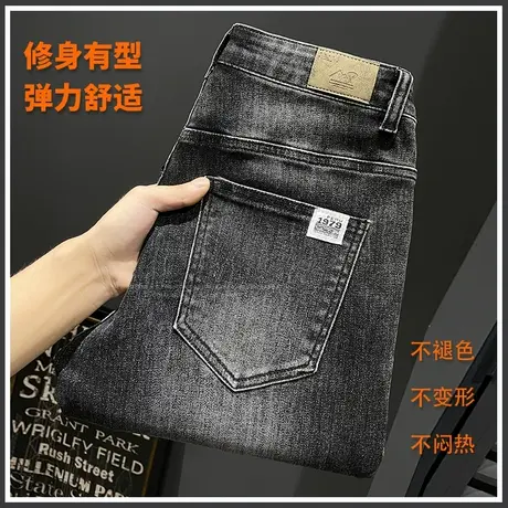 黑色复古牛仔裤男士直筒宽松休闲长裤子港风春季春秋款2024年新款商品大图