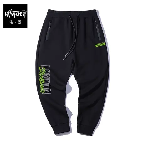 伟臣潮牌大码男装春夏休闲裤男胖子加肥加大宽松纯棉肥佬束脚卫裤商品大图