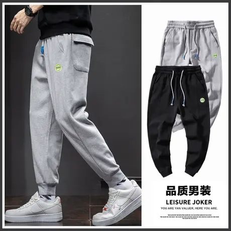 灰色跑步运动裤男士束脚宽松九分休闲裤子男裤秋季春秋款针织卫裤商品大图