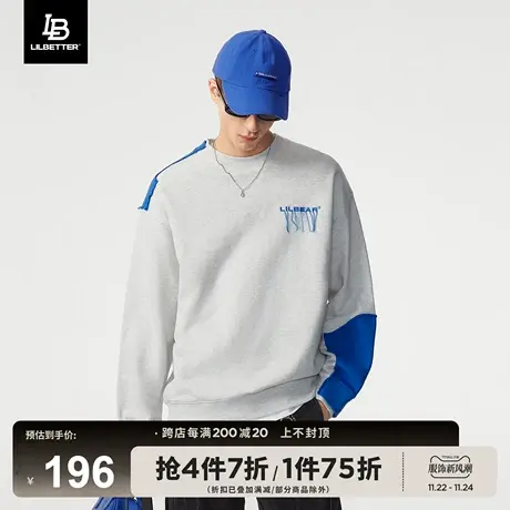 Lilbetter卫衣男春秋撞色拼接外套宽松落肩上衣潮流学院风套头衫商品大图