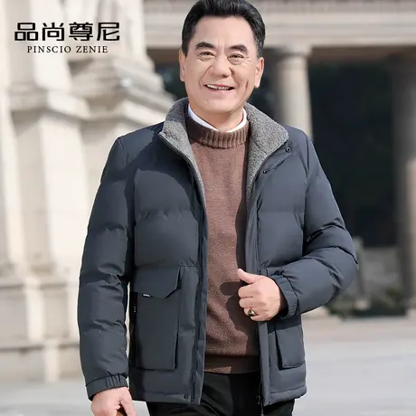 2022年新款男士棉衣外套可翻立领简约中老年爸爸羽绒棉服冬装加厚商品大图