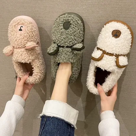 棉拖鞋女冬季可爱小熊居家室内外穿毛绒保暖厚底防滑包跟月子棉鞋商品大图